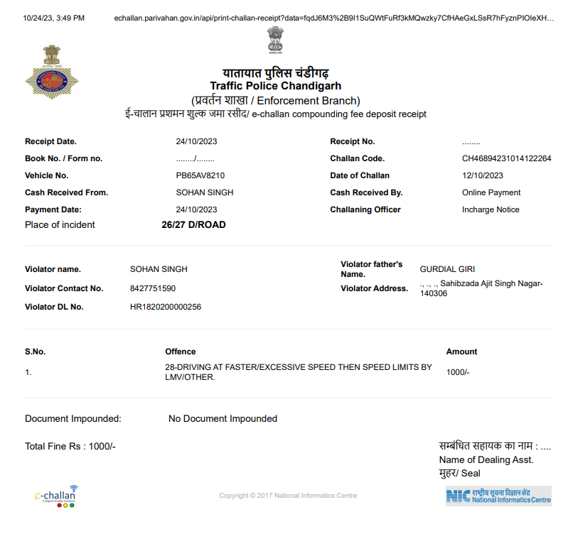 lonelydevilll's tweet photo. @nitin_gadkari @OfficeOfNG 🚨 URGENT: A citizen's plea for help! 🚨 Respected Sir, My RC transfer (PB65AV8210) has been stuck for a month! Submitted on 27-SEP-2023 with ref. PB230927V1757786 / PN230927C2633355. Traffic challans cleared. I need your quick help,🆘#RCtransfer #Delay https://t.co/Wlwc6pzqfx