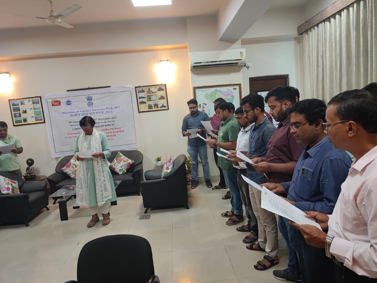 SBPostalRegion's tweet photo. Integrity pledge taken at the Chamber of Postmaster General,South Bengal Region on 30.10.2023 as part of Observance of Vigilance Awareness Week from 30.10.2023 to 05.11.2023 https://t.co/FL1y9wILAz