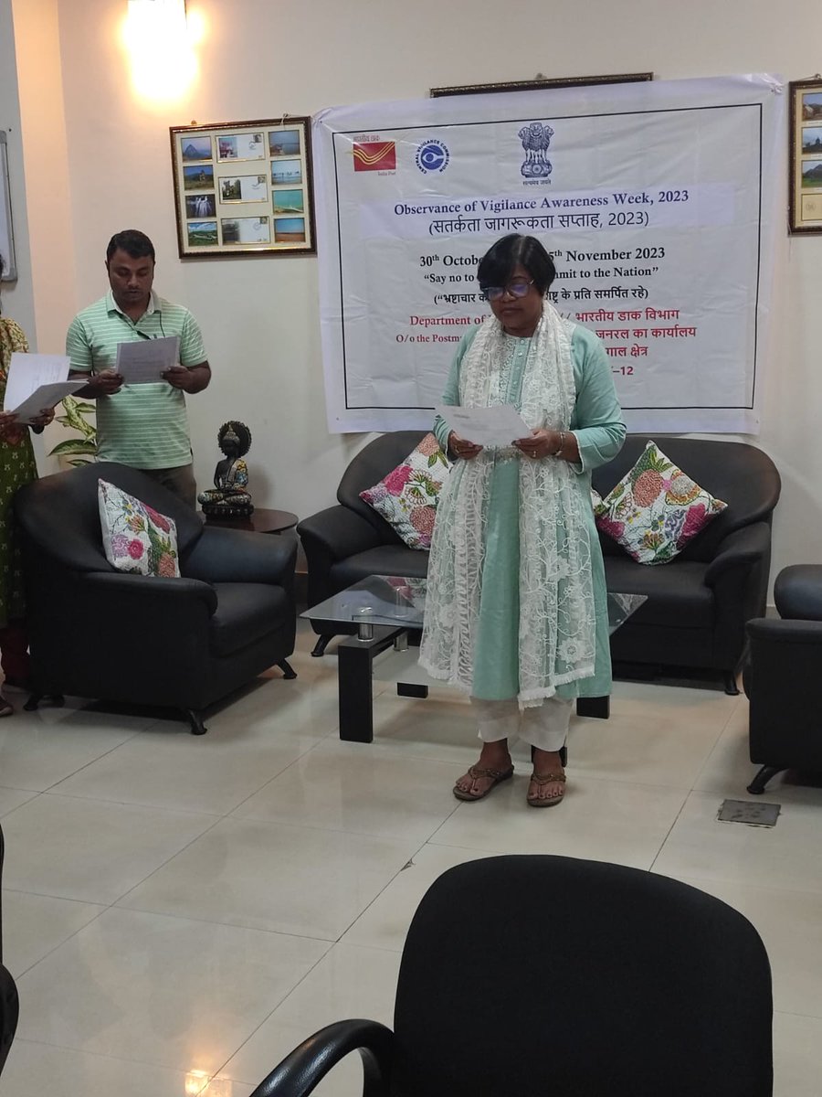 SBPostalRegion's tweet photo. Integrity pledge taken at the Chamber of Postmaster General,South Bengal Region on 30.10.2023 as part of Observance of Vigilance Awareness Week from 30.10.2023 to 05.11.2023 https://t.co/FL1y9wILAz
