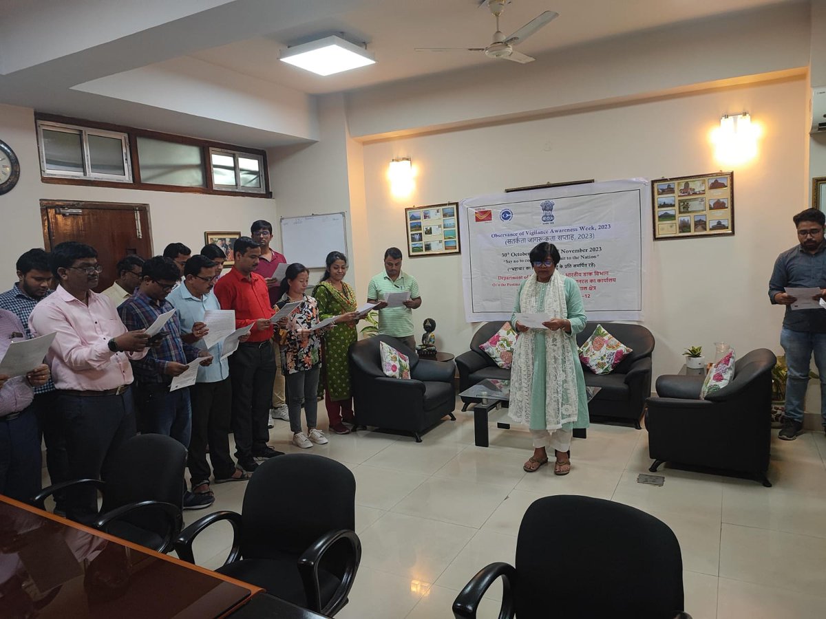 SBPostalRegion's tweet photo. Integrity pledge taken at the Chamber of Postmaster General,South Bengal Region on 30.10.2023 as part of Observance of Vigilance Awareness Week from 30.10.2023 to 05.11.2023 https://t.co/FL1y9wILAz