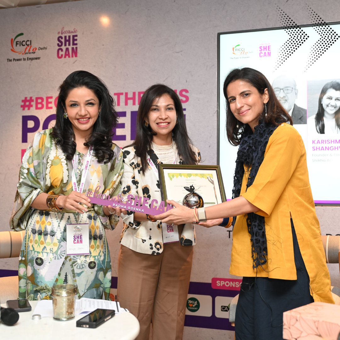 <a href="/FICCIFLO/">FLO-FICCI Women's Chamber of Commerce</a> in partnership with AIP hosted an event on ‘The Power of Philanthropy’ where our Director <a href="/radhagoenka/">Radha Goenka</a> spoke about the various facets of philanthropy.