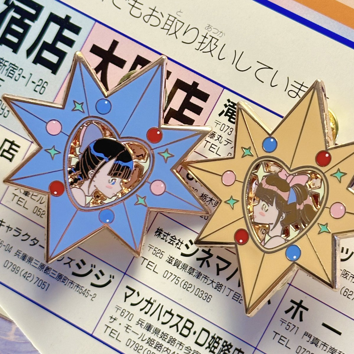 mami ✩ tweet media