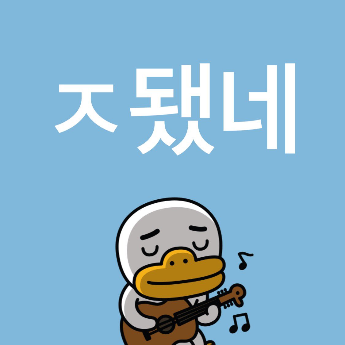 sufwiz's tweet photo. 케이티위즈 https://t.co/DCpM0LBpEg