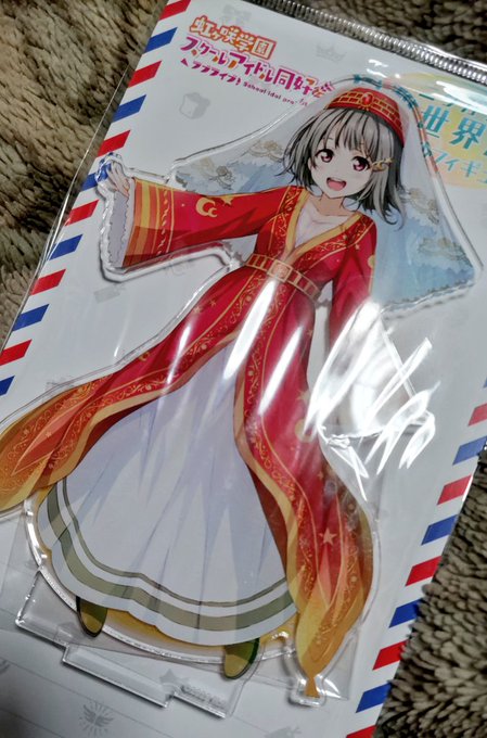 ゲマズでまたうっかりした
