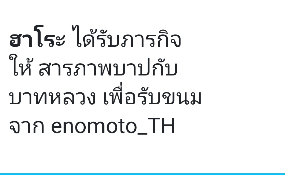 🎃Haro🎃 tweet media