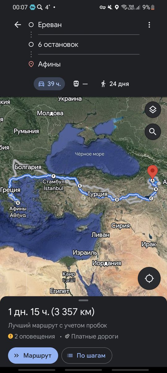 звучит как отличный план