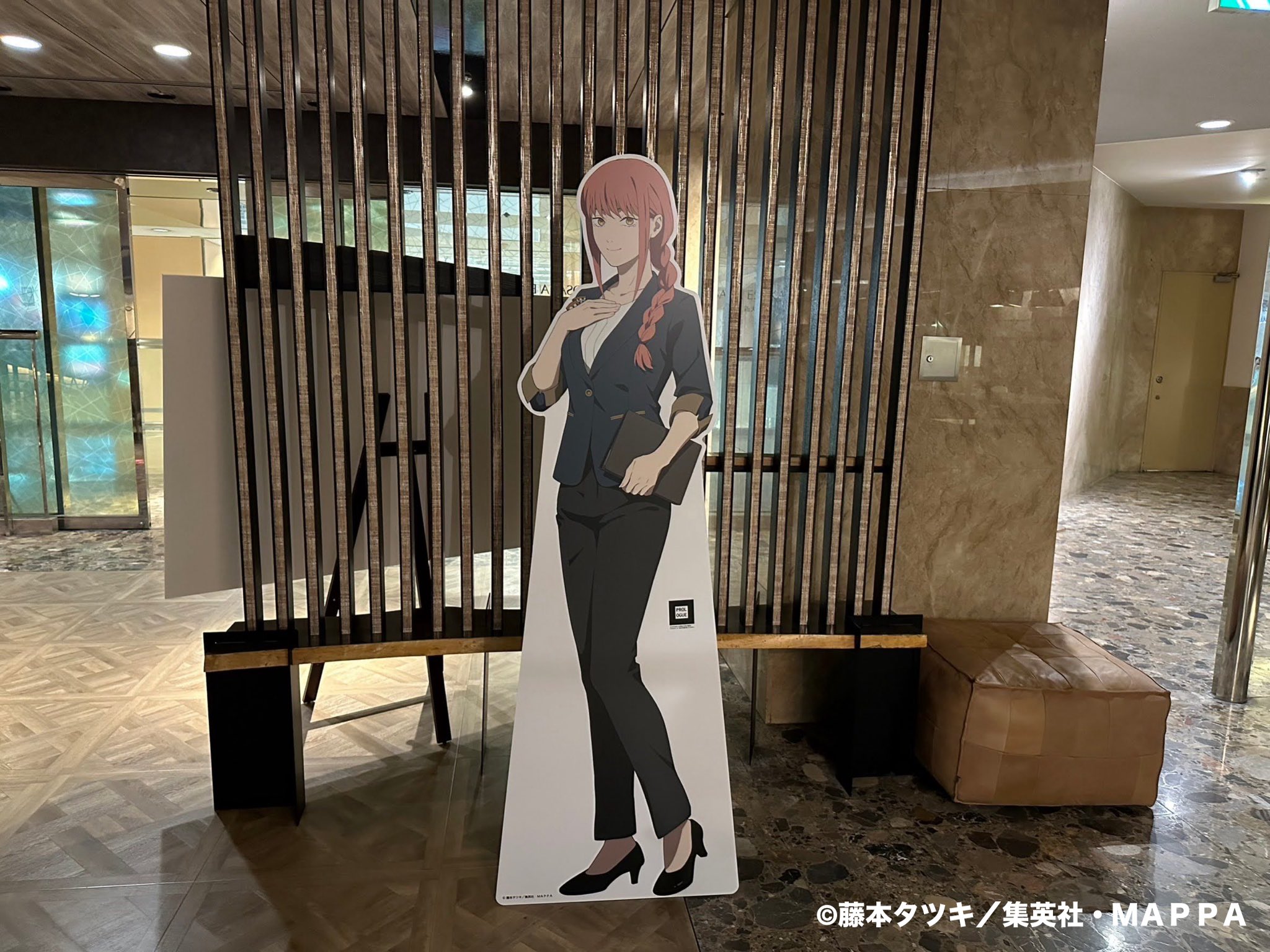 Tokyu Hotels×Chainsaw Man (@THxCSM_OFFICIAL) / X Tokyu Hotels×Chainsaw Man (@THxCSM_OFFICIAL) / X