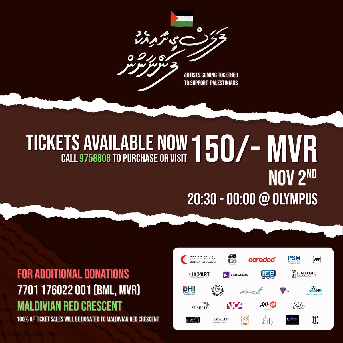 baiskoafu's tweet photo. Tickets now available for purchase! Contact 9758808 or visit ast Cafe to secure your tickets.

#Falastheenaaeku’ Fannaanun 🇵🇸 - 2nd November @ Olympus https://t.co/xoKRHpeR2C