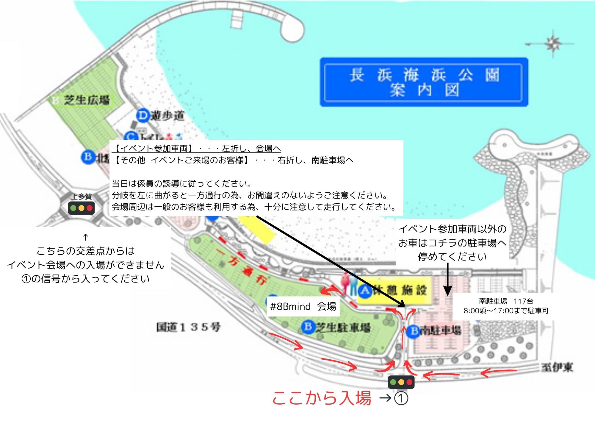 8Bmind【公式】 on X: 8Bmind【公式】 on X: