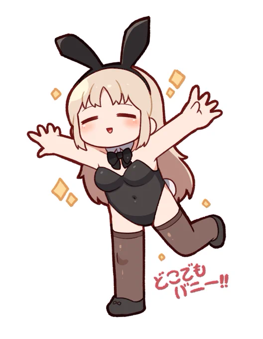 いつもの服の下に着込んできたクレアさん #描いたよクレアさん