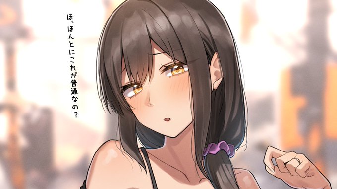 サキュバスな幼馴染のおかーさん明日投稿します!!!
指輪ついてるのが👍 