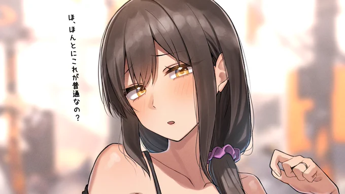 サキュバスな幼馴染のおかーさん明日投稿します!!!指輪ついてるのが 