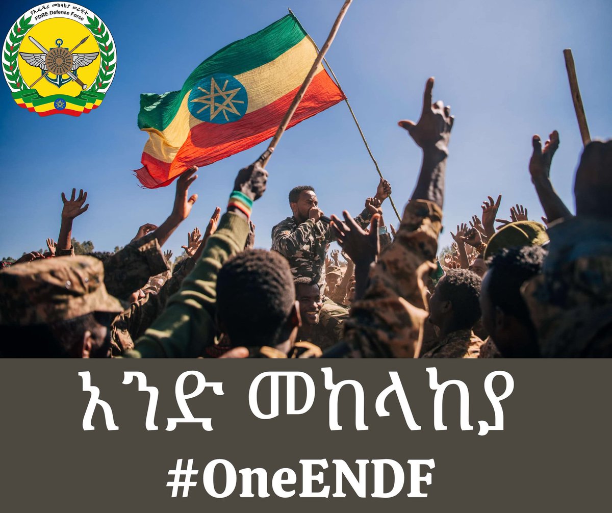 HannaaLido's tweet photo. "የመከላከያ ሠራዊቱ በጦር ሜዳ ከሚያስመዘግበው ጀግንነት ባሻገር በጎረቤት ሀገራት እና በሌሎች ሠላም ለራቃቸው ሀገራት በሠላም ማሥከበር ተልዕኮ እየተሠማራ የሰላም አምባሳደርነቱን ያረጋገጠ ሠራዊት ንው!!"
@AbiyAhmedAli https://t.co/wpEVpfLr6l