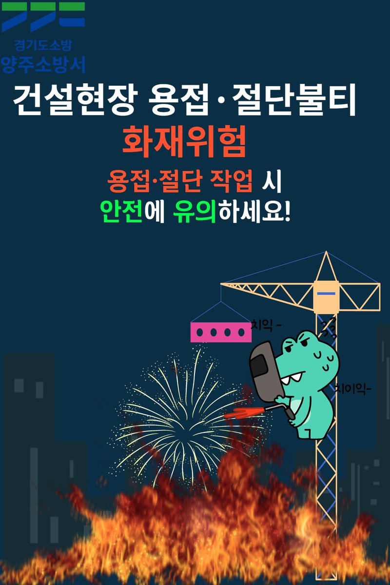 119yangju's tweet photo. https://t.co/ZDnQEEsBV9