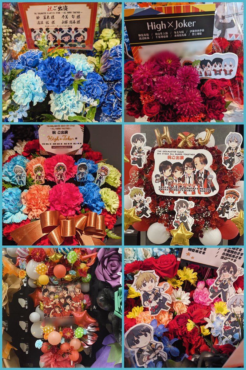 takumanagatsuka's tweet photo. 素敵なお花達ありがとうございました🎼✨
#SideM8th_day2 https://t.co/r4MNfMMYVV