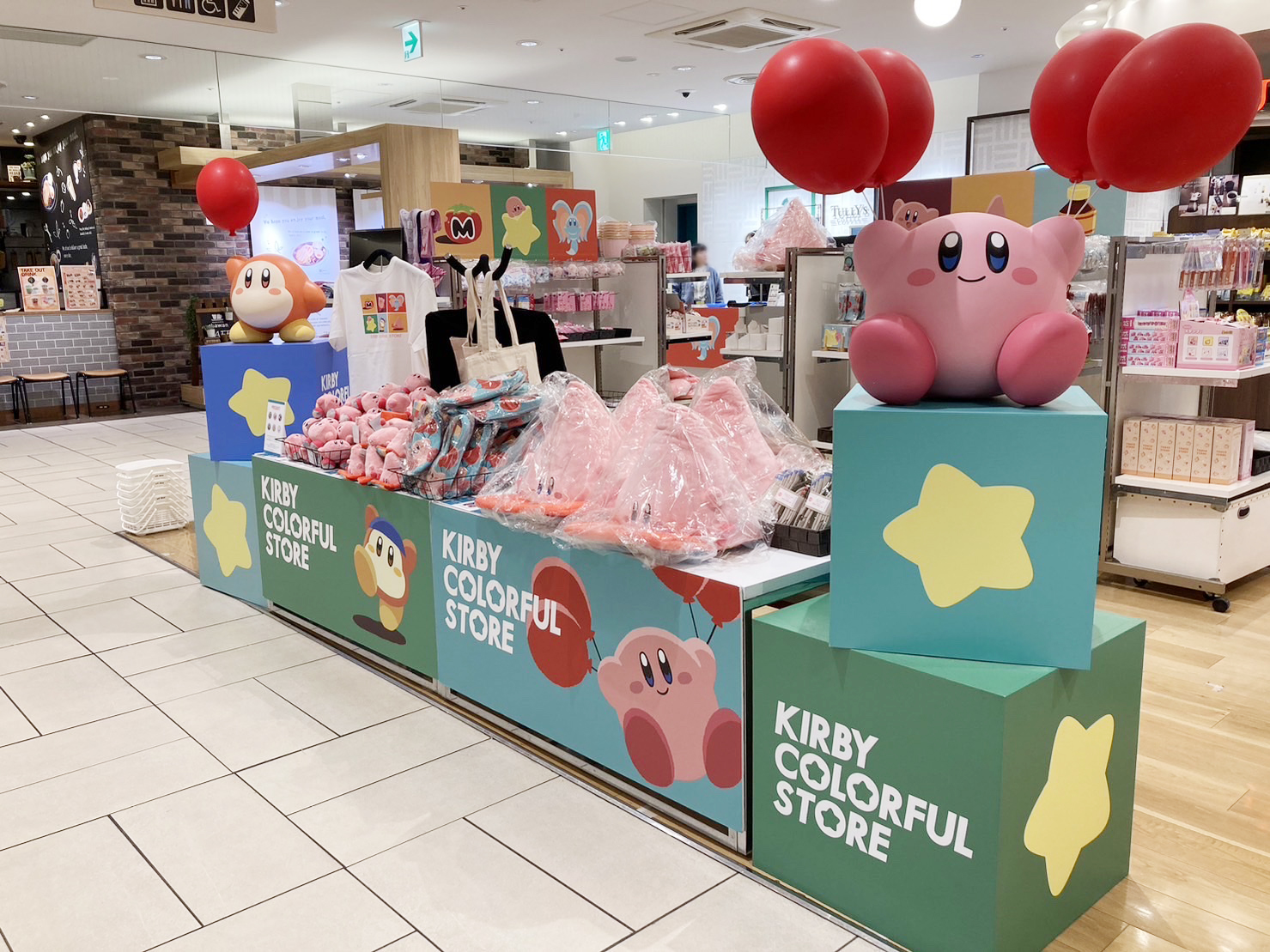 カービィまとめ売り 単品販売】Kirby in Pop City!! カービィ イン ポップシティ
