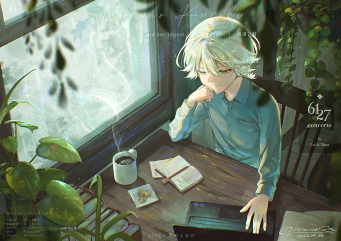 「coffee yellow eyes」 illustration images(Latest)｜2pages