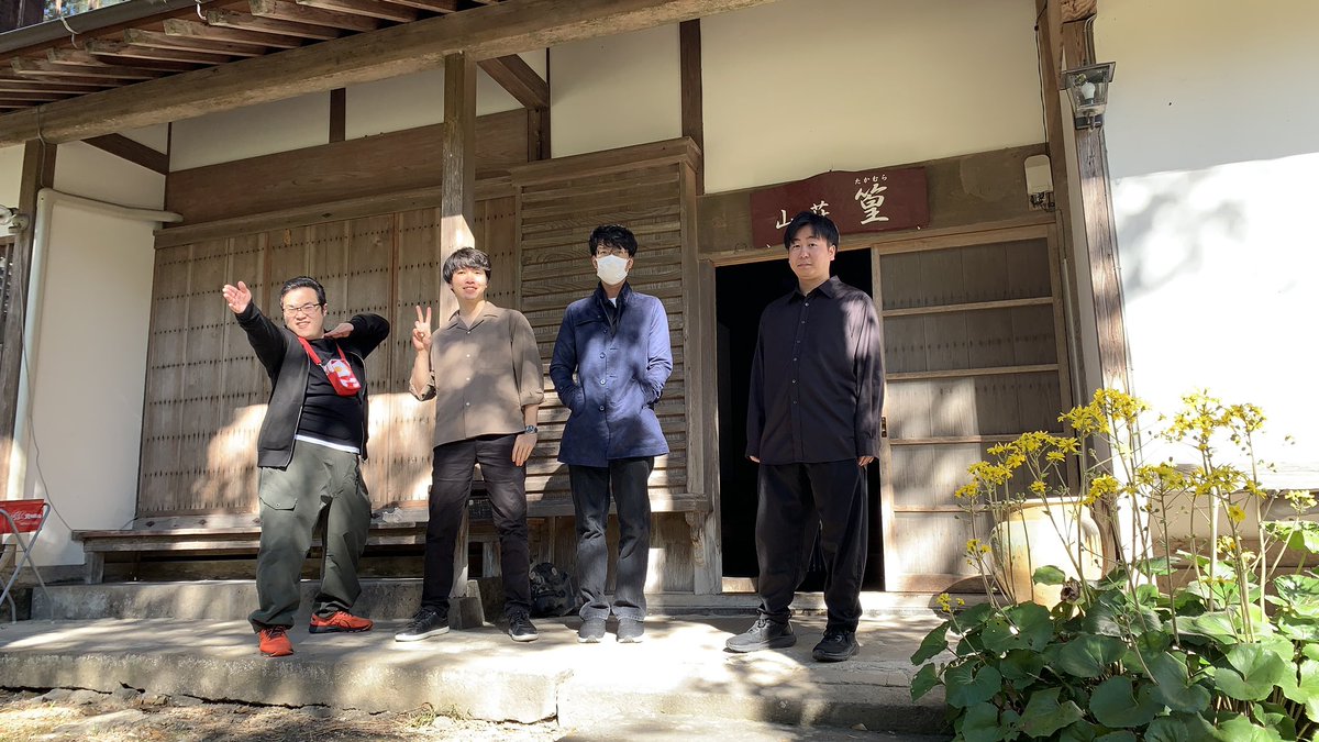 12thhungaa's tweet photo. というわけで以上、二泊三日大分旅行でした。

絶景眺めたり、山道走り回ったり、地獄を巡ったり、魚に襲われたりといろいろありました。

またお会いしましょう。 https://t.co/W3cgx45YBp
