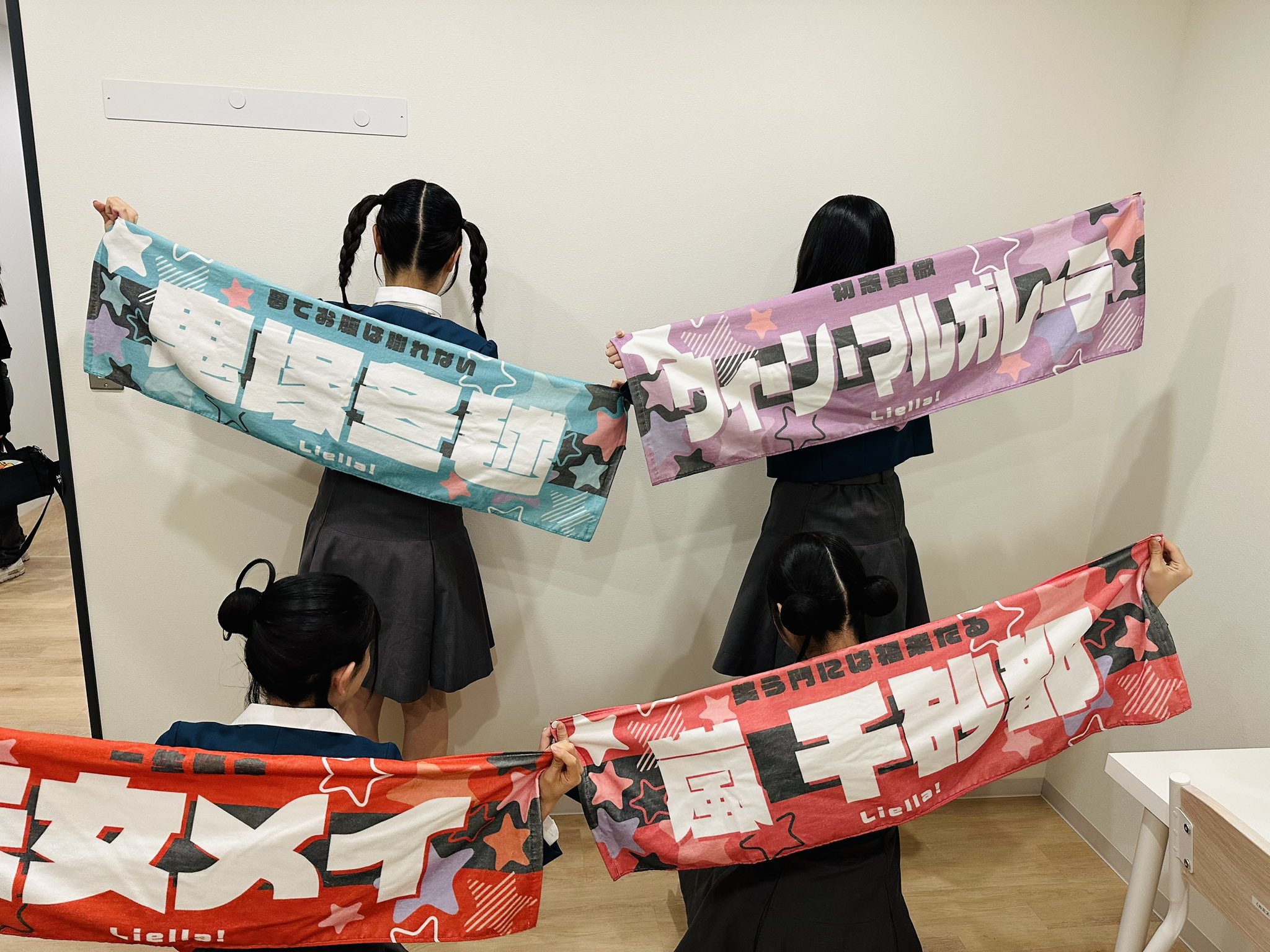 ラブライブ！シリーズ公式 على X: 