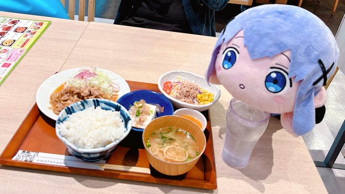 「blue eyes rice bowl」 illustration images(Latest)