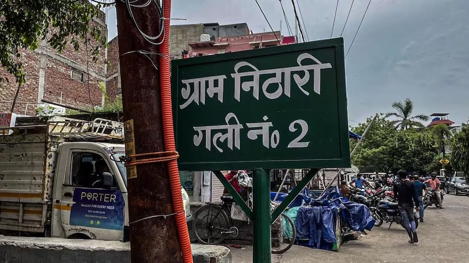 'मैं निठारी वाले कोली का भाई हूं, पहले नॉनवेज खाता था, अब लहसुन-प्याज से भी डरता हूं’

मांस-मछली का शौक था, लेकिन जिस दिन भाई जेल गया, सब छूट गया. सालों तक लहसुन-प्याज भी नहीं पका. डर था कि गंध फैलते ही पास-पड़ोस वाले बच्चा खाने वाला मानकर मारने आ जाएंगे. राह चलते कोई पत्थर