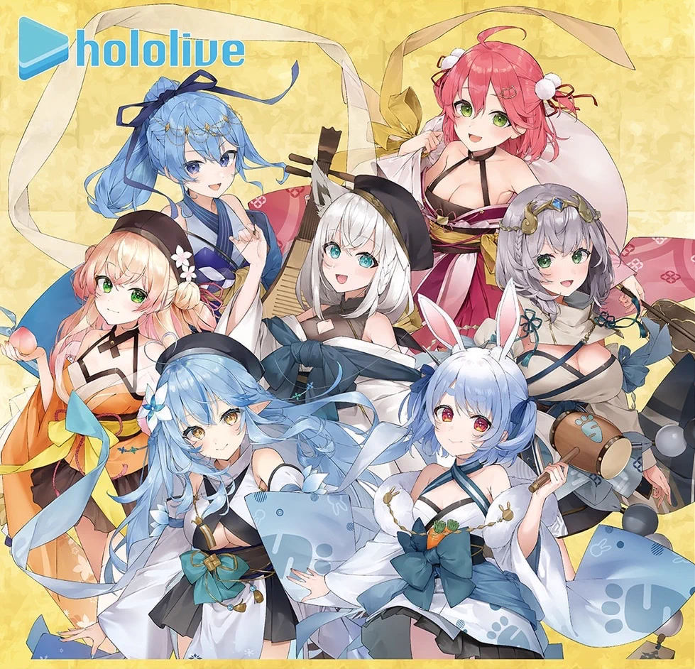 ホロライブ グッズ情報（非公式） on X: 