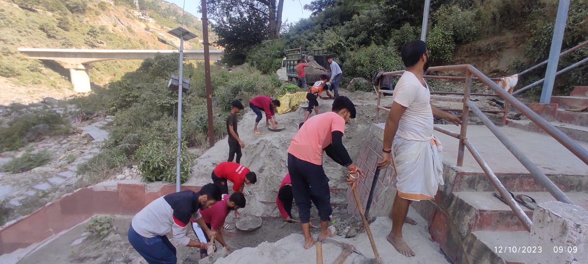 NSS - SHRI RAGHUNATH KIRTI UNIT tweet media