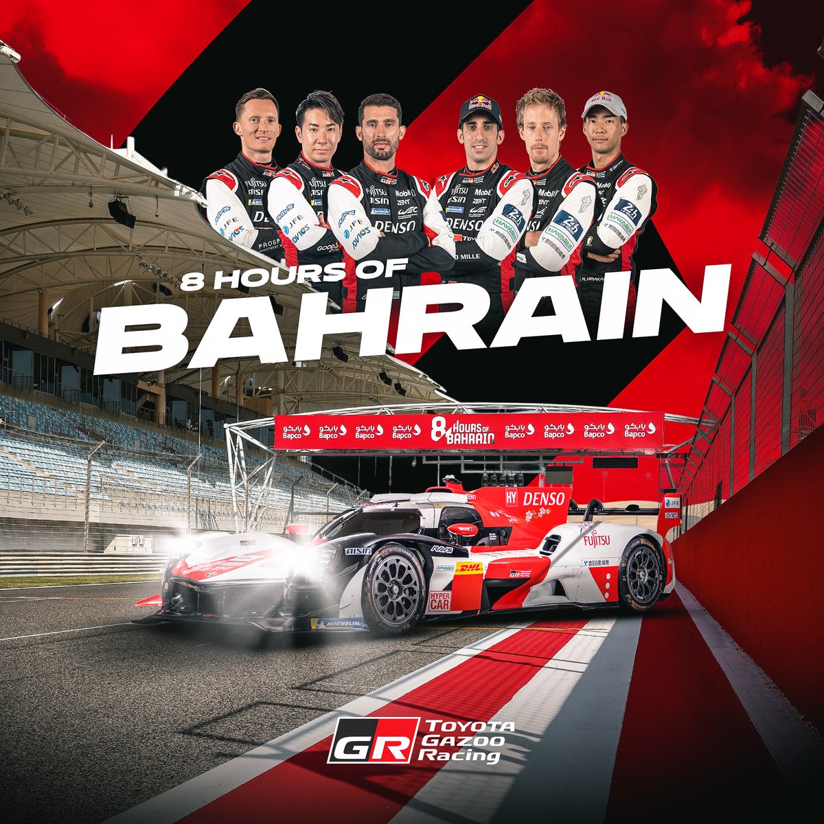 Who else is ready for the #WEC season finale and the showdown for the Drivers' title? #GoHyper #GR010HYBRID #ToyotaGAZOORacing #8hBahrain @fiawec @BAH_Int_Circuit