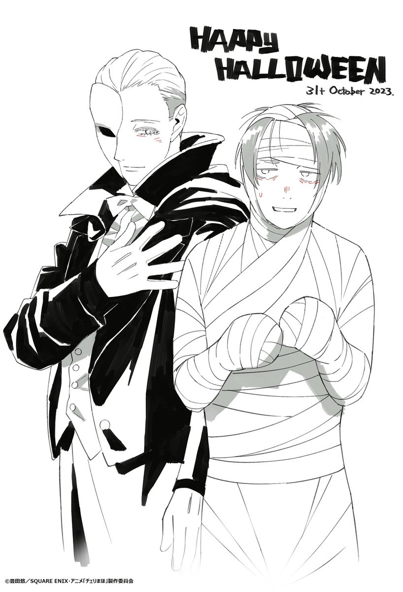 「30歳まで童貞だと魔法使いになれるらしい」特別編集版 公式 tweet media