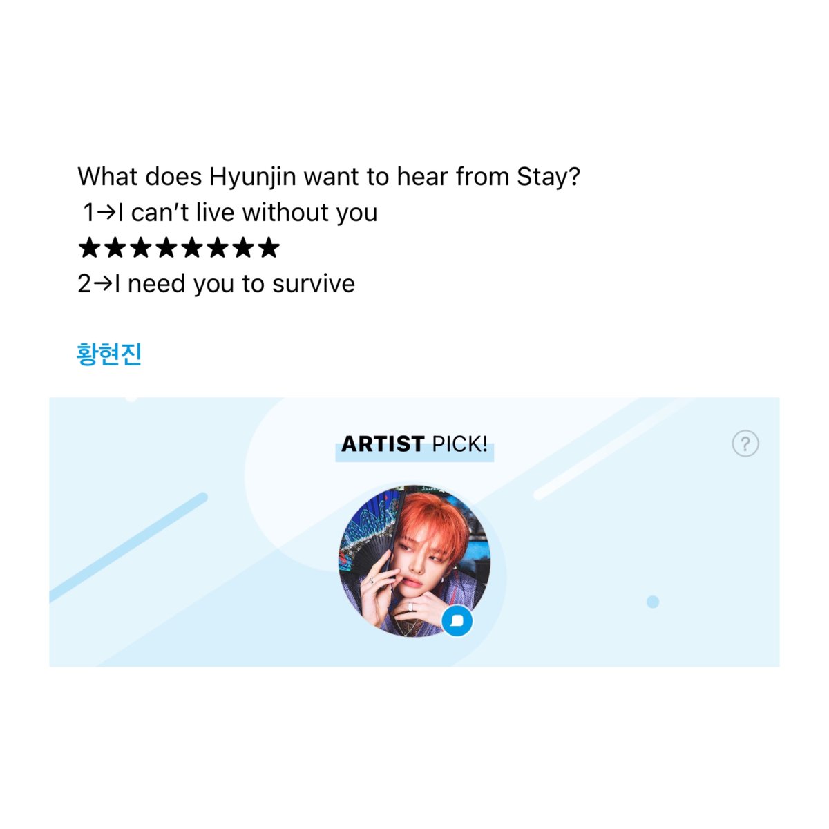 hyunesdior's tweet photo. 👤: What does hyunjin want to hear from stay?
1→1 can't live without you
2→1 need you to survive
🥟: I live well without you, but i love you https://t.co/1UBCwk5US2