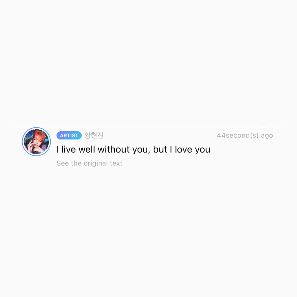 hyunesdior's tweet photo. 👤: What does hyunjin want to hear from stay?
1→1 can't live without you
2→1 need you to survive
🥟: I live well without you, but i love you https://t.co/1UBCwk5US2