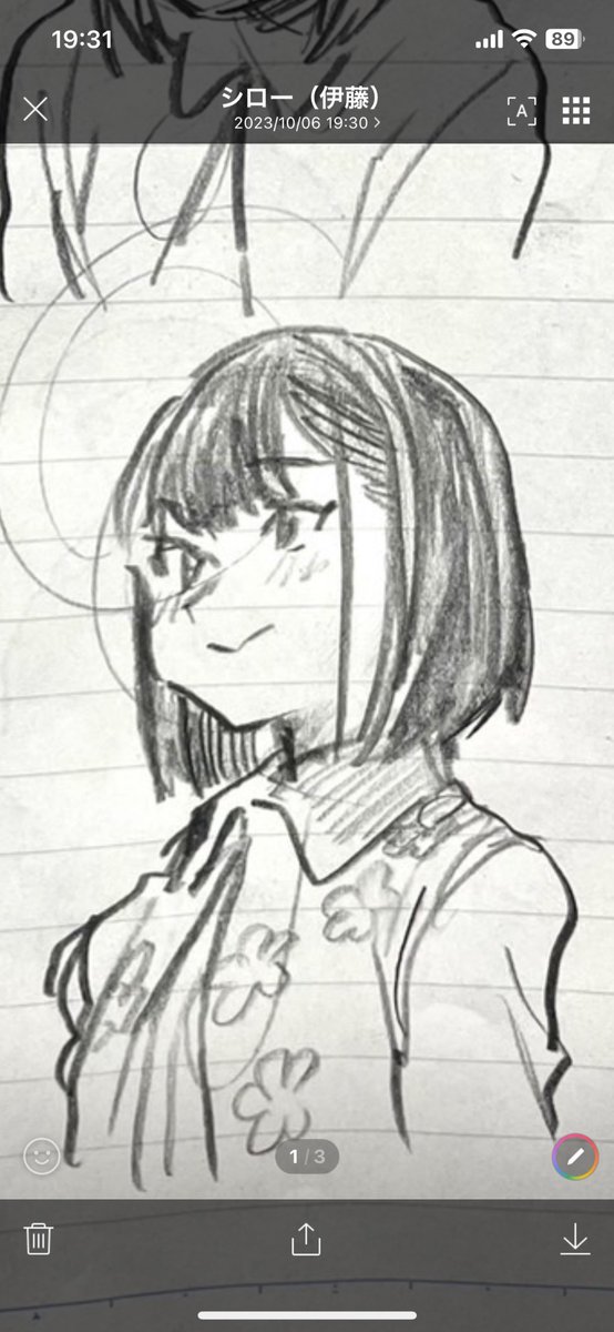 悩める陰陽師・黒川恵美子ちゃん殿
#東都電波塔 