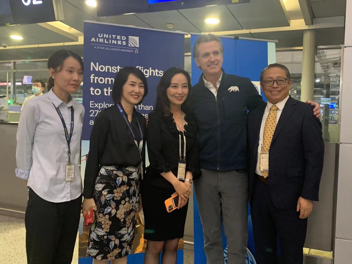 Edwin.Yee tweet media