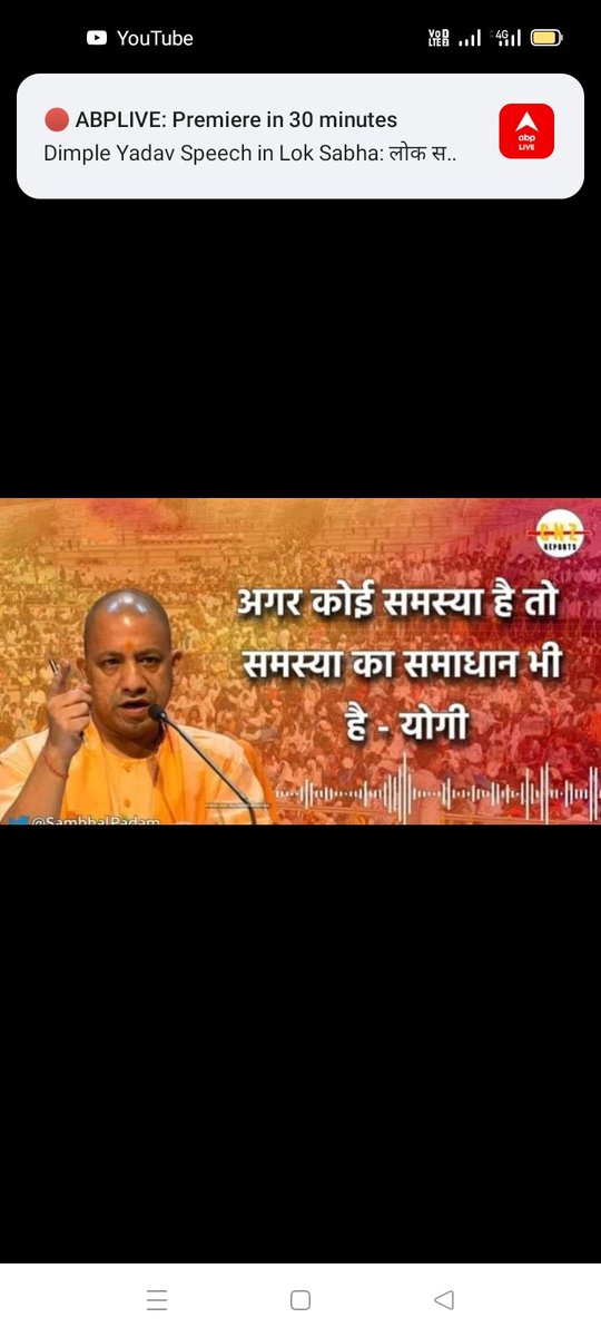 raviverma7580's tweet photo. गुरु गोरखनाथ जी के अनन्य भक्त, महन्त अवैद्यनाथ जी के परम शिष्य,न्याय के देवता,सन्त शिरोमणि पूजनीय श्रीमान @myogiadityanath महाराज जी!
भारत सरकार की लोकप्रिय "राष्ट्रीय शिक्षा नीति" के तहत यूपी के डेढ़ लाख प्रशिक्षित स्नातक शिक्षामित्रों से न्याय कीजिए।
@myogioffice @CMOfficeUP https://t.co/1Of5TmFNJC