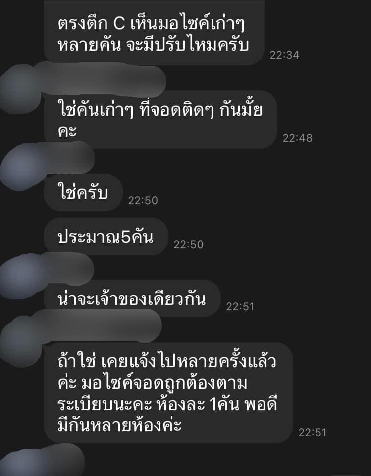 𝐊𝐡𝐮𝐧𝐤𝐡𝐚𝐢 tweet media