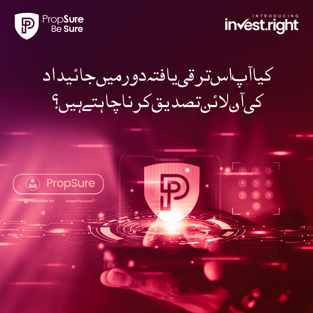 PropsureDigital's tweet image. #InvestRight through #Propsure to make secure investments in Pakistan&apos;s real estate
#BeSure to contact
051 111 776 778
propsure.com.pk