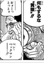 @nnnnn_mo1 ベン・ベックマン～～!!も使う機会が無い 