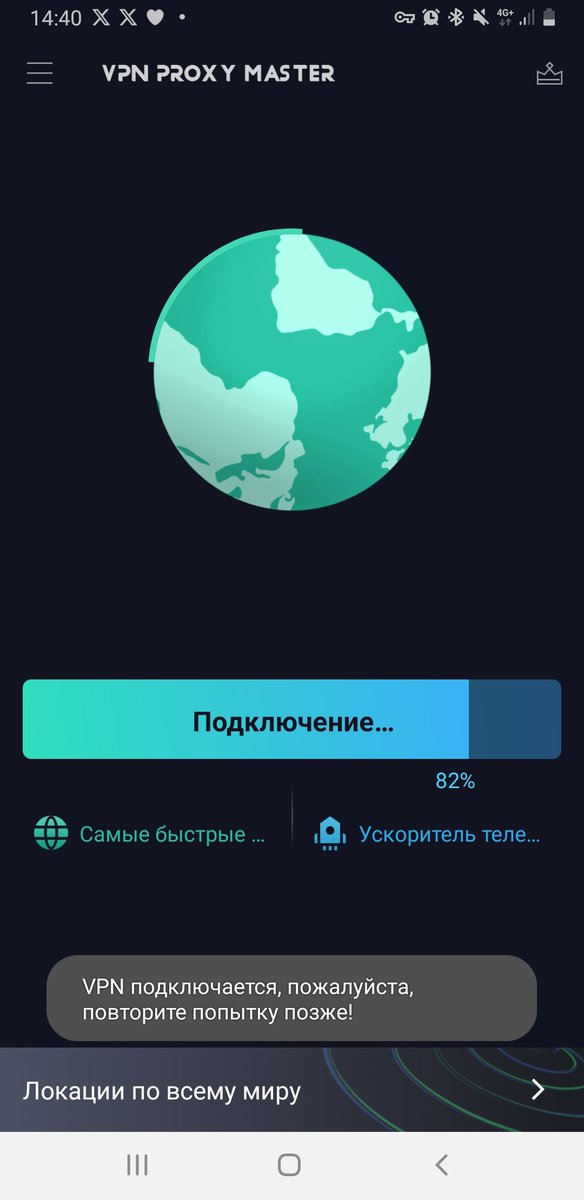 m_chainik's tweet photo. Вот она причина, почему я не особо часто захожу в твиттер! https://t.co/QyV0Dm9Ece