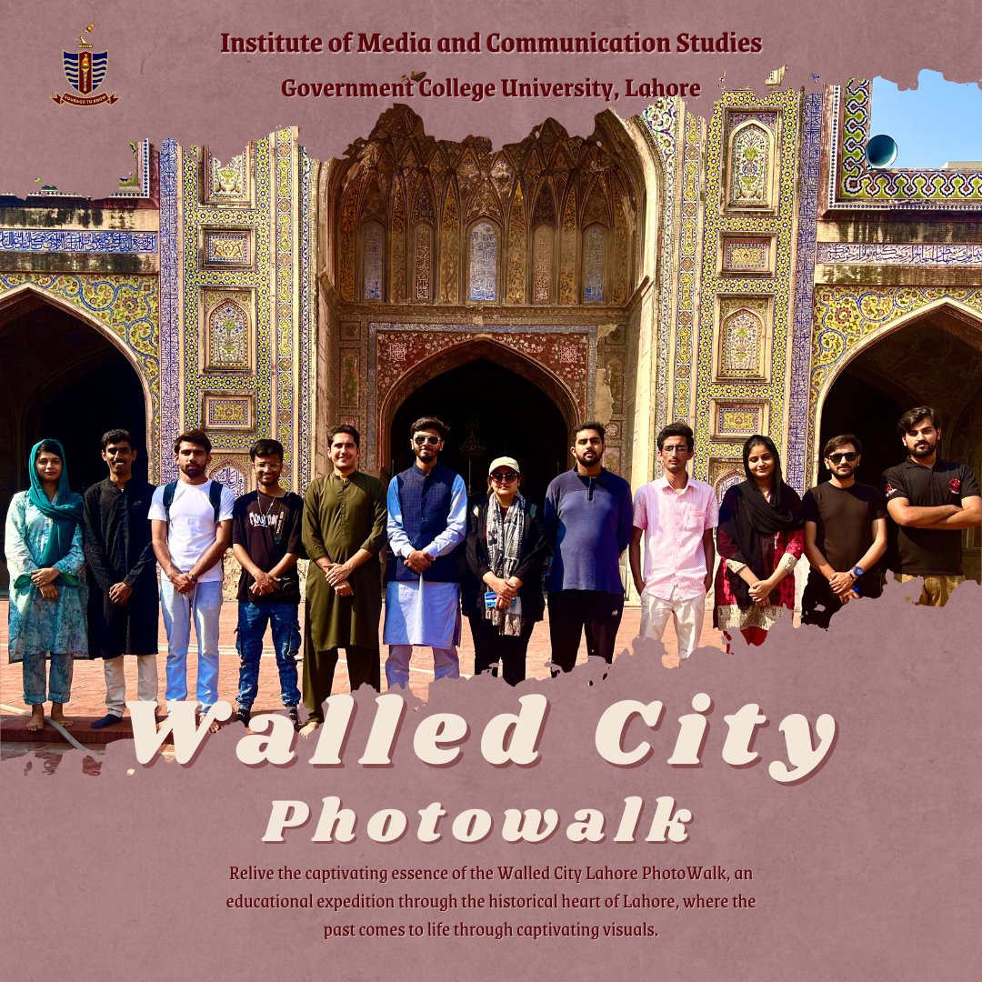 GCUL Media And Communication Studies tweet media