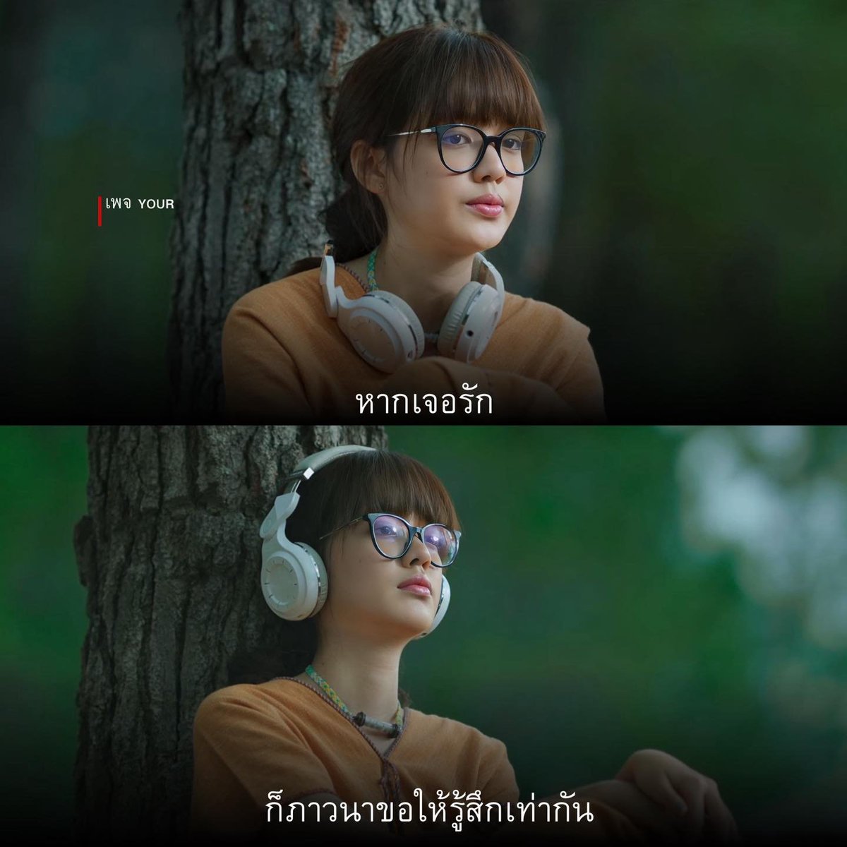 ʏᴏᴜʀ (@proupv) on Twitter photo 