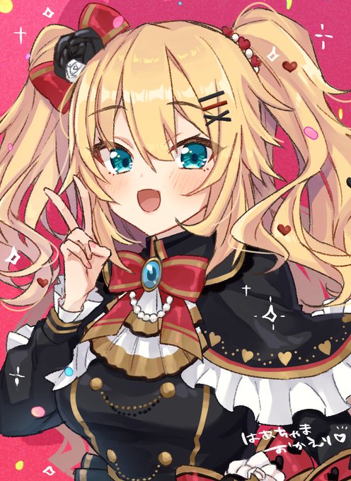 やったぜ!
#はあちゃま復活 #はあとArt 