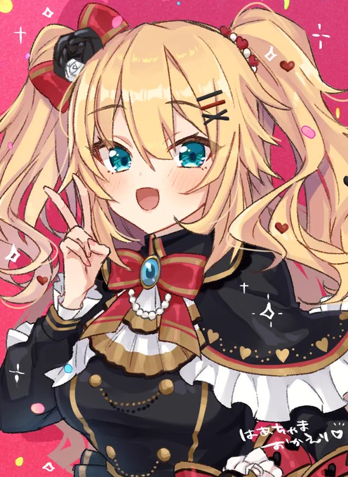 やったぜ!#はあちゃま復活 #はあとArt 
