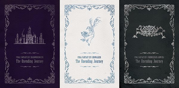 ファイナルファンタジーXIV シナリオブック 愛用の紀行録 Vol.2』が 