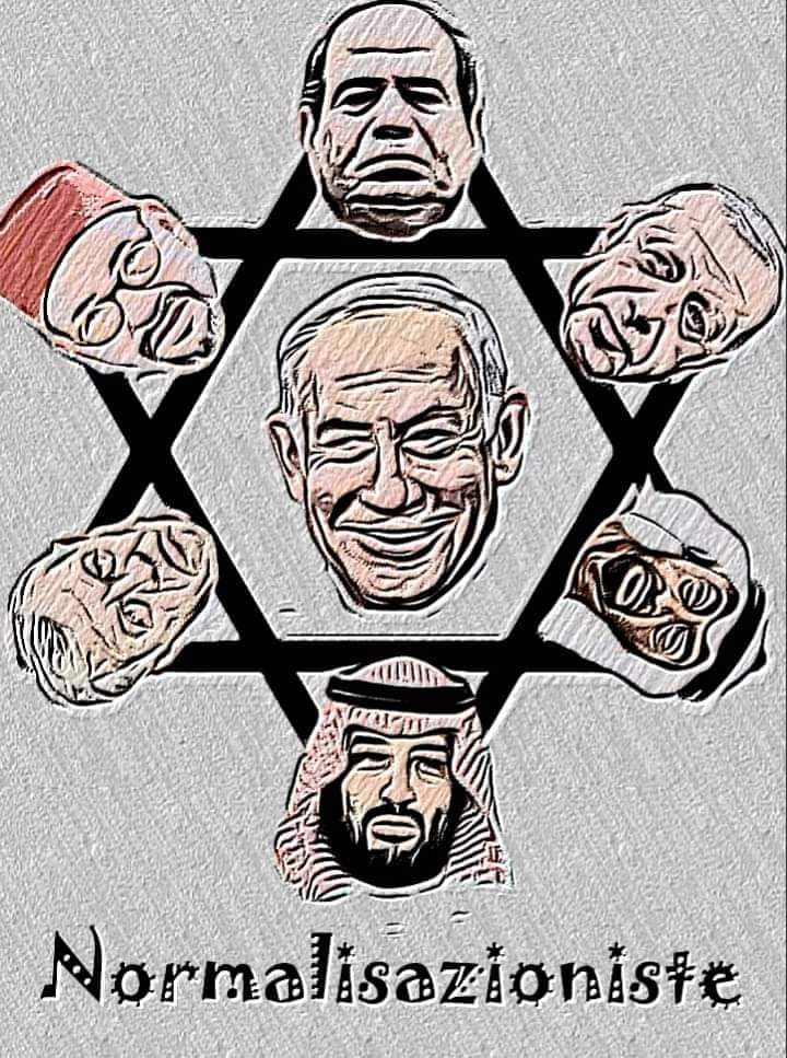 #FreePalenstine 
#StopGazaGenocide