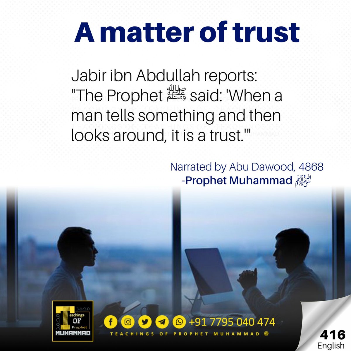 teachngofpropht's tweet photo. #hadees
#muhammad
#topm
#English https://t.co/zlTSOxgFhL