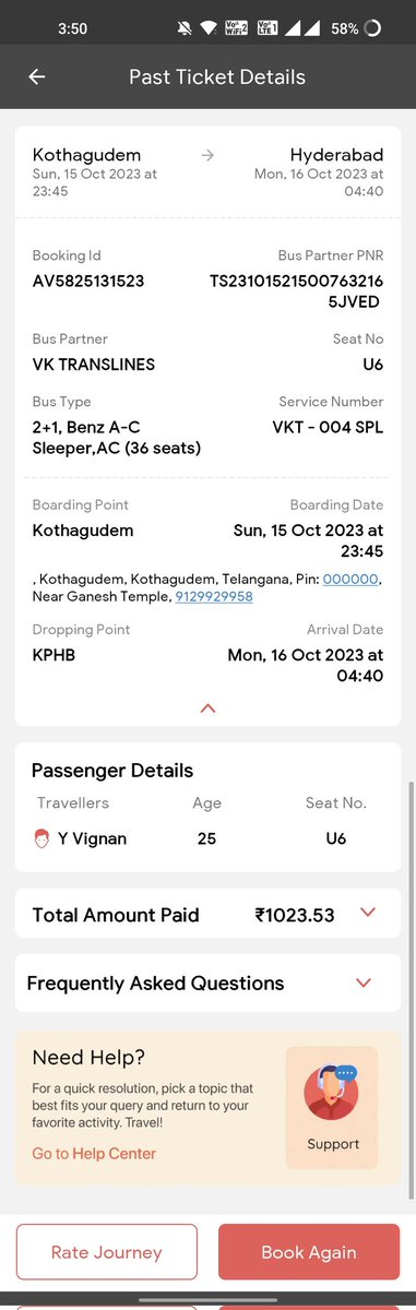 Vignan Ricky tweet media