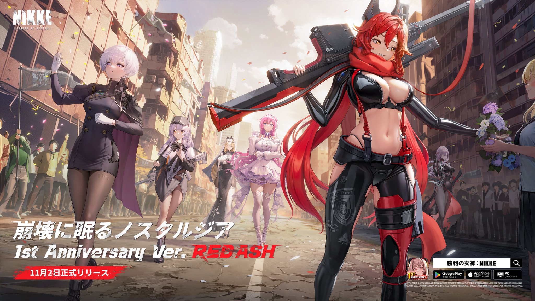 公式】勝利の女神:NIKKE on X: 公式】勝利の女神:NIKKE on X: