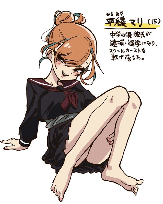 #今月描いたイラストを晒そう
さぶ子とマリが流行ってた 