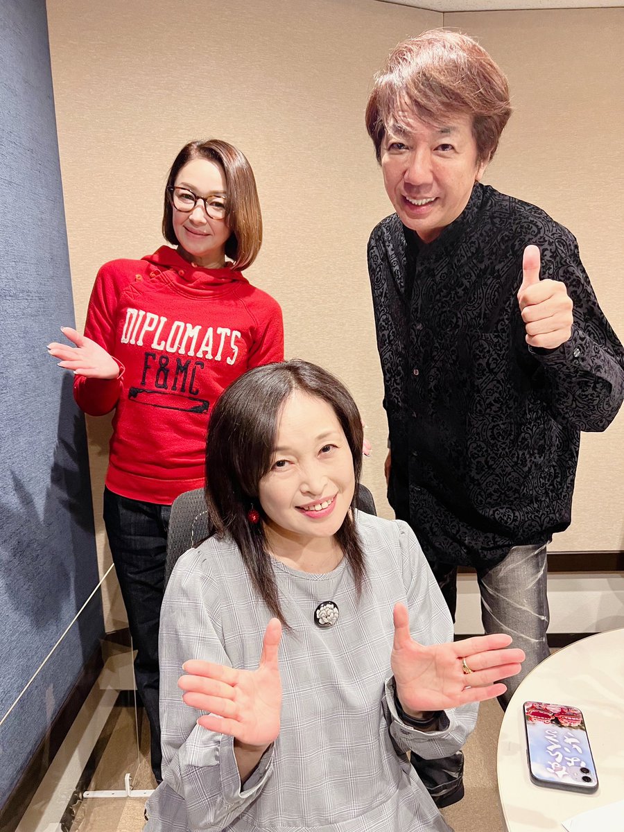 madoka_oishi's tweet image. ラジオ「博也とまどかの歌謡ロード」の収録
今日は松原健之さん、畑中葉子さん、清水節子さん、高知東生さん
秋山涼子さんにお越しいただき
新曲のお話にプライベート、今後の活動などお話をしていただきました
#松原健之 さん
#畑中葉子 さん
#清水節子 さん
#高知東生 さん
#秋山涼子 さん
#enka