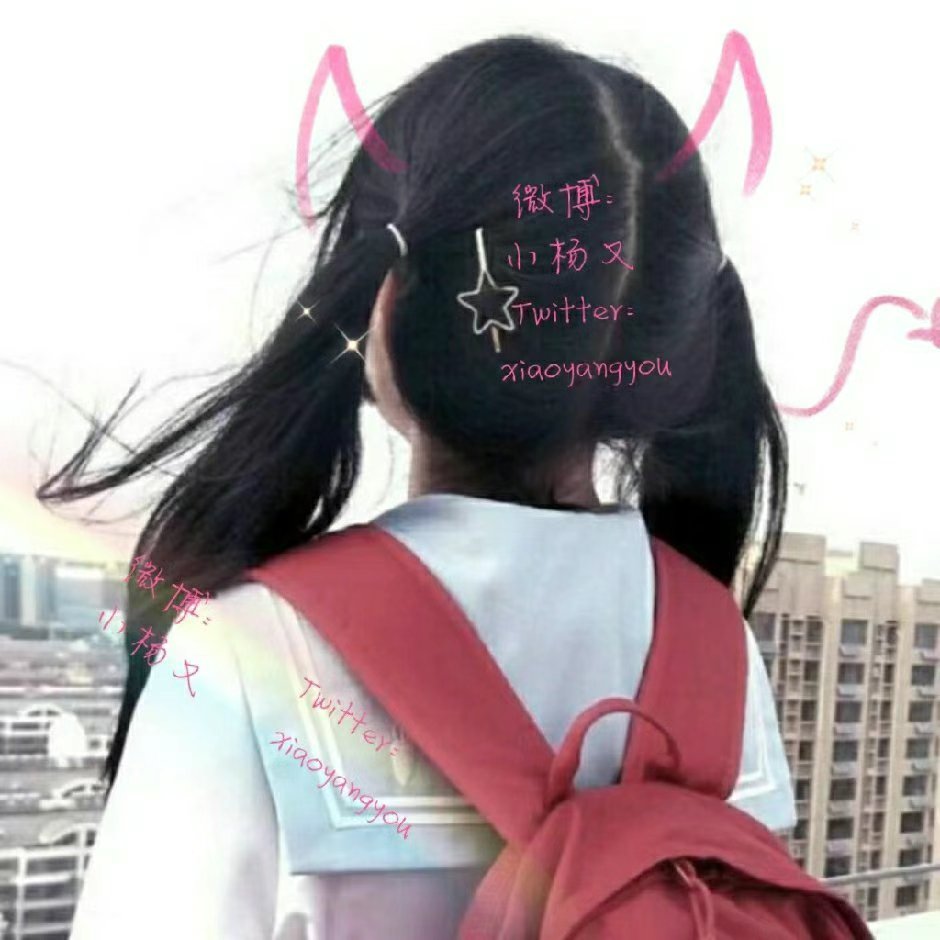 发黄小号 QQ联系本人